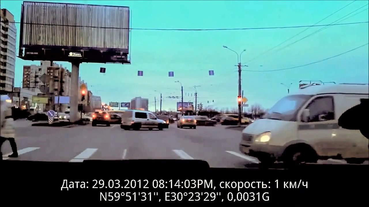Car Crash Compilation # 9