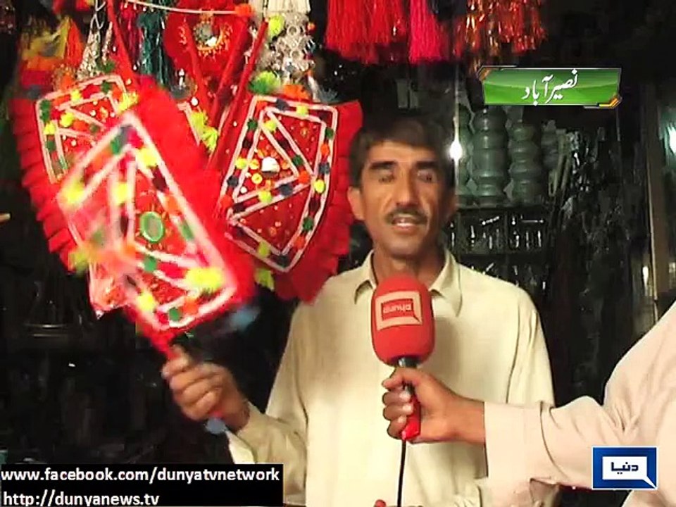Dunya News - Hand made fans' business on peak due to power outages