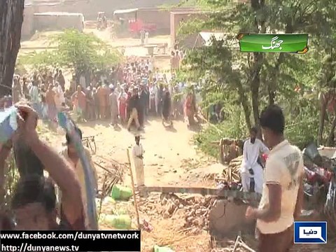 Dunya News - Jhang: Parents lay seven children to rest