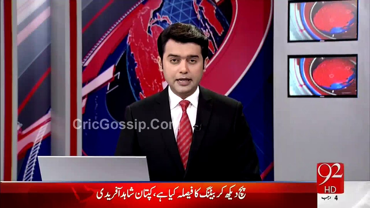 Pakistan Won The Toss And Elected To Bat First in Only T20 Against Bangladesh