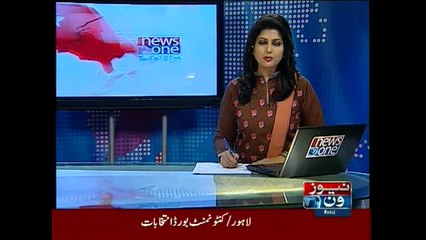 NewsONE Headlines 5PM, 24-April-2015