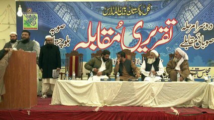 Majlis Saut ul Islam Pakistan Sobai Taqreeri muqabla Balochistan 2014 khitab Mufti Abu Huraira Muhiuddin