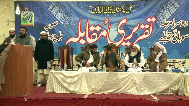 Majlis Saut ul Islam Pakistan Sobai Taqreeri muqabla Balochistan 2014 khitab Mufti Abu Huraira Muhiuddin