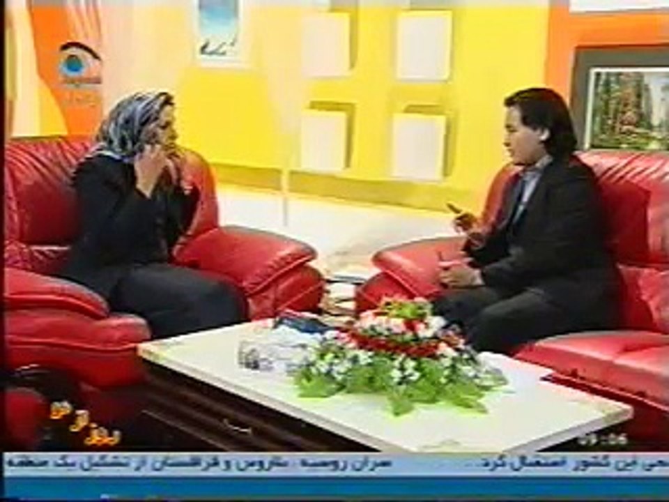 Sheela Wazeri the Kabul university instructor