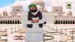 Siddiq e Akbar Teri Azmat Ko Salam (Manqabat) New Kalam HD Full Video [2015] Haji Bilal Raza Attari