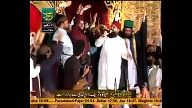 Sarkar Ka Madina - Muhammad Owais Raza Qadri - Eidgah Shareef 2015 Naat Online