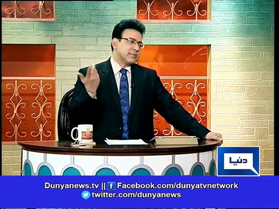 Dunya News-Azizi gives analysis on Sheikh Rasheed's desi eating style
