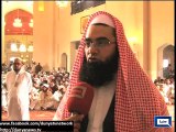 Dunya News - Imam-e-Kaaba leads Friday prayer in Bahria Town Grand Mosque