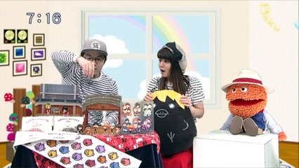 sakusaku.15.04.24 (3)　万葉倶楽部とエンジョイ坂斎