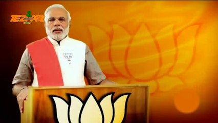 Modi Compain for Vote Tezabi Totay