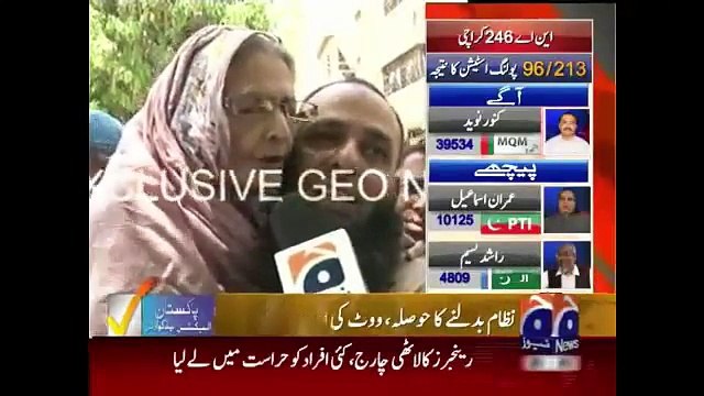 Geo News Headlines 24 April 2015_ 80 And 90 Years Old People Come For Cast Vote
