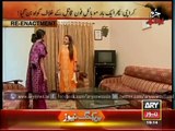 Daughter Killed Her Mother Watch This Video