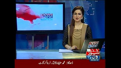 NewsONE Headlines 7PM, 24-April-2015