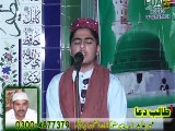 Mehfil e Naat Prem Nagar Part1