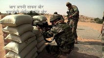 Live Fire Range Competition in India - Yudh Abhyas in HD