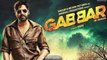 Gabbar Is Back Trailer 2015 RELEASES   Akshay Kumar   Shruti Hassan HD