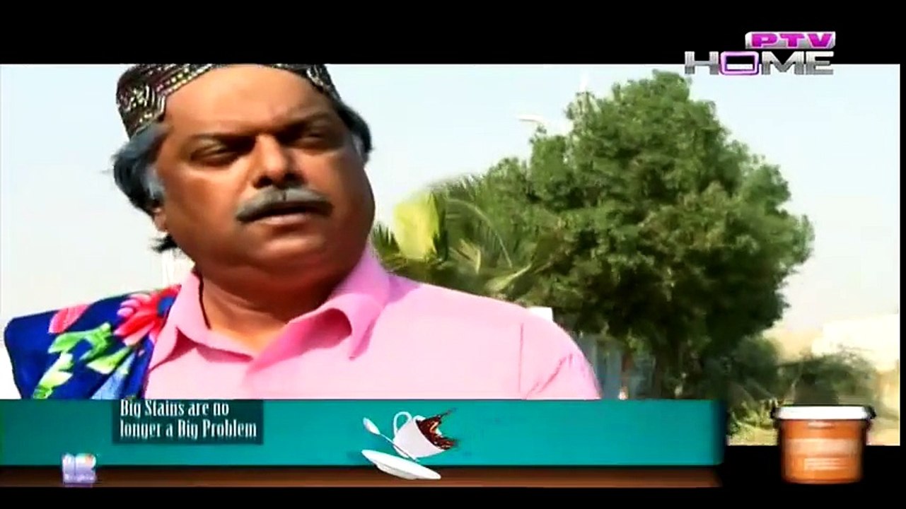 Chahat Episode 62 on Ptv Home in High Quality 24th April 2015