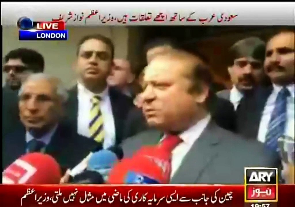 PM Nawaz Sharif Media Talk Outside His Residency in London 24th April 2015