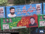 Dunya News - Cantonment Boards elections at peak as by-election fever wears off