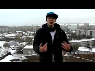 Город Горький. KRAY