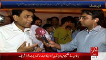 Khalid Maqbool Saddiqui Exclusive Media Talk 24th April 2015 - MQM Is Party Of Change In Pakistan