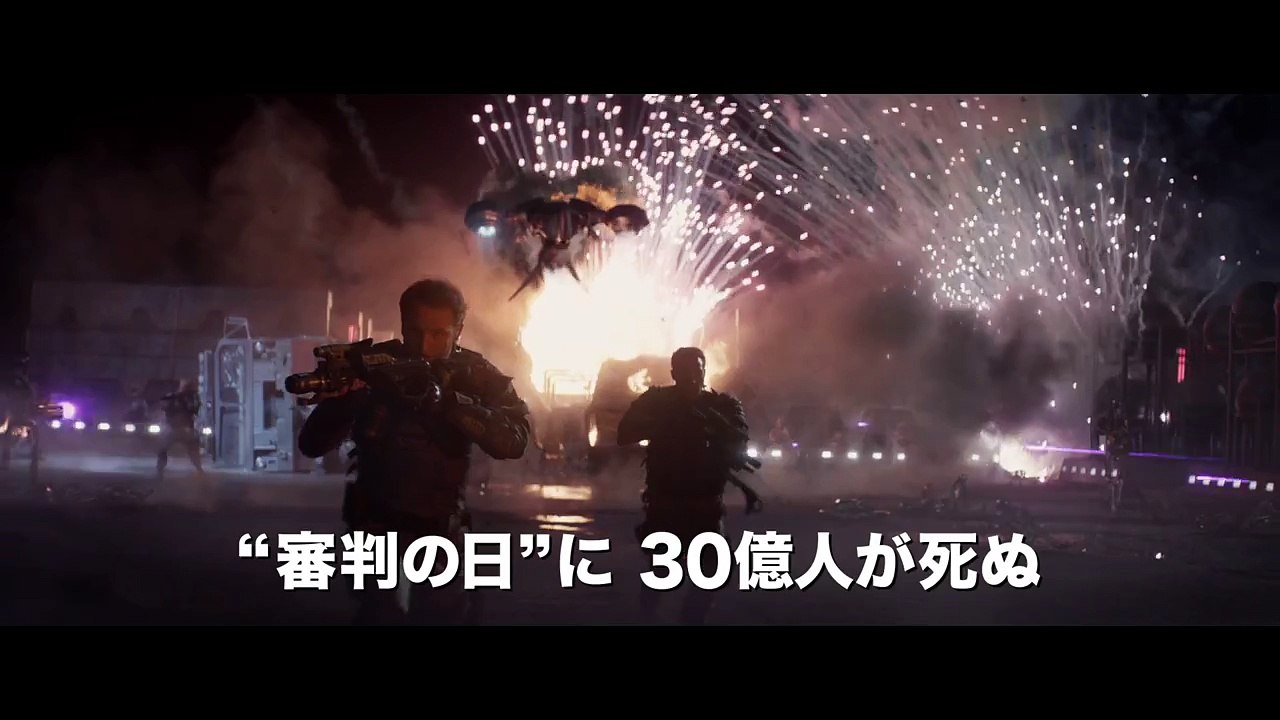 Terminator : Genisys SPOT TV 3 VO