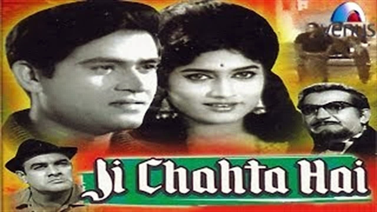 HUM CHHOD CHALE HAIN MEHFIL KO-cover song by me