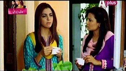 Mera Naam Yousaf Hai Episode 08 Part 2 A Plus TV Drama 24 April 2015