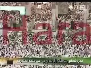 وجاءت سكرة الموت بالحق (مؤؤثرة من روآآئع ماهر المعيقلي)