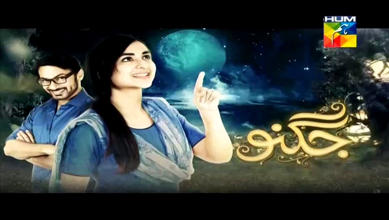 Jugnoo Episode3 Promo