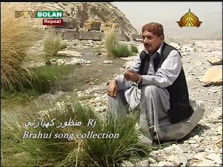 Ustad  AZeem jan M.Shi Brahui song c by Rj Manzoor kiazai