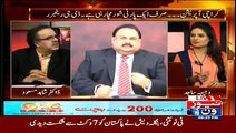 Dr Shahid Masood Telling Interesting Thing Of Altaf Hussain Speech in 2004
