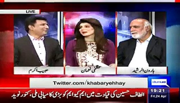 NA-246 By-Election_ Haroon Rasheed Habib Akram Se Shart Haar Gaye, Interesting Video