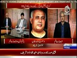 Bottom Line With Absar Alam - 24th April 2015