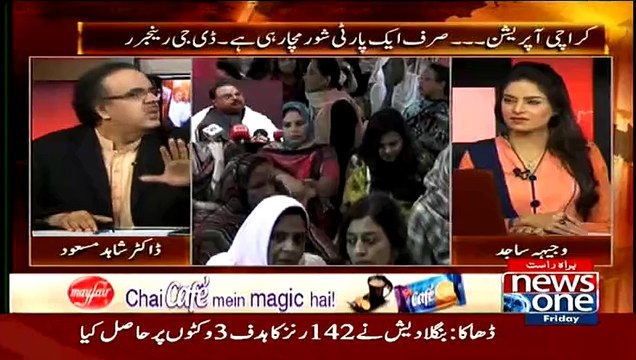 Anchors who were appointed on MQM's Recommendation are now criticizing MQM, Dr.Shahid Masood