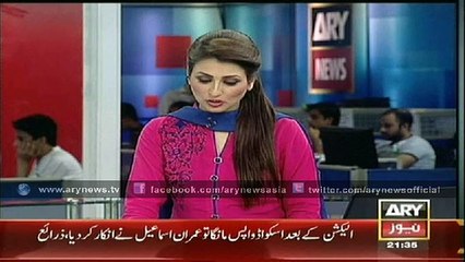 Police dramatically taken Back security from Imran Ismail