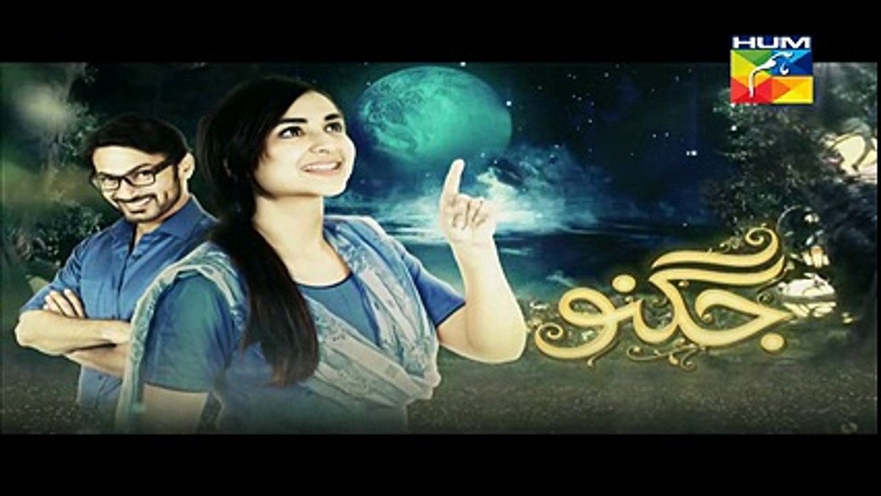 Jugnu Episode 2 Full On Hum Tv 24th Aprill 2015