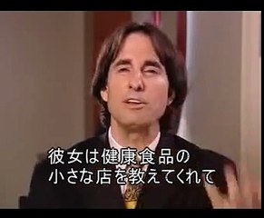 ジョン･ディマティーニ博士 日本語字幕 Dr John Demartini Japanese Subtitles