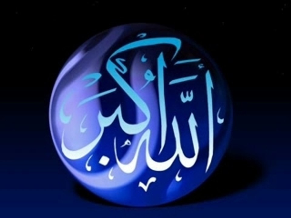 Sourate  109 ♥ Coran Lu en Français ♥ Marie Kettani ♥  مــاري الـكـتـانــي