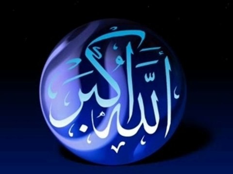 Sourate 109 ♥ Coran Lu en Français ♥ Marie Kettani ♥ مــاري الـكـتـانــي