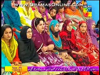 Agar Apne Kisi Ka Dil Dukhaya Ho To Uska Kaffara Kese Ada Karein