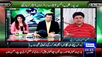 Yeh Hai Cricket Dewangi – 24th April 2015