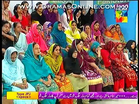 Kia Islam Abortion Ki Ijazat Deta Hai ??t