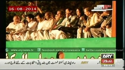 Sawal Yeh Hai 24 April 2015