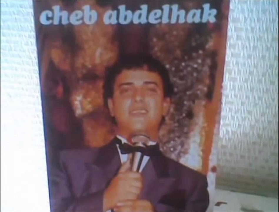 cheb abdelhak - rahi wallèt