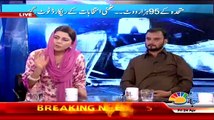 Fight Between Naz Baloch And Asif Hasnain