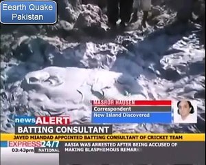 Earthquake Causes New Island Appeared In Pakistan Earthquake 7.8 Magnitude Pakistan