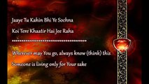 Baatein Ye Kabhi Na (Lyrics) _ Arijit Singh new song