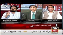 Fayaz Ul Chohan Badly Blasted Javed Hashmi In Live Show