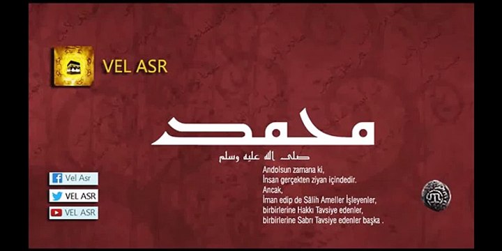 AÖF ara1002 Arapça-II 2013 Ara Sınavı EsvakHoca Sınav Çözümü